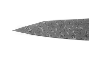 Babossa Damastmesser, Wüsteneisenholzgriff - BABOSSABabossa Damastmesser, WüsteneisenholzgriffMesserBABOSSABABOSSA